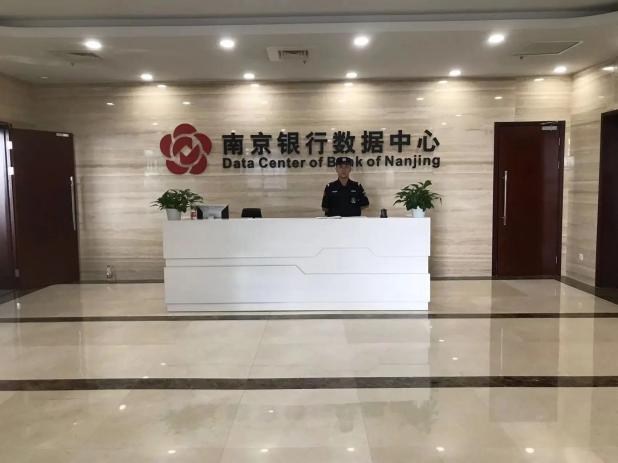 C:/Users/Administrator/Desktop/月滿中秋，南京市保安服務(wù)有限公司祝您中秋節(jié)快樂(lè)！/13.jpg13