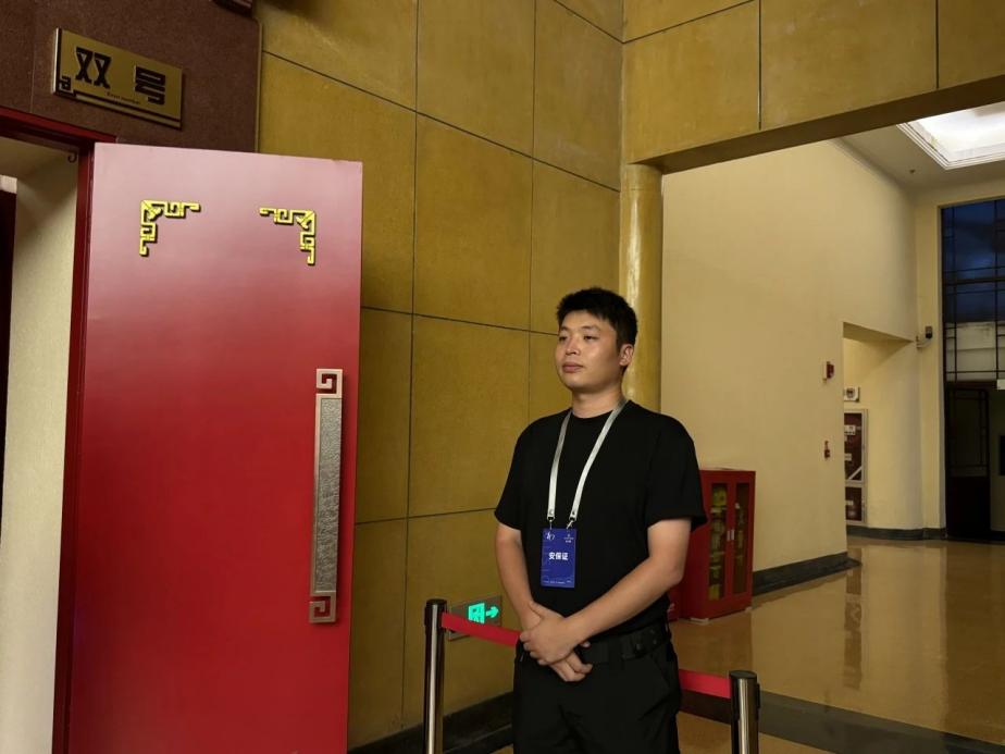C:/Users/BA/Desktop/“安保鐵軍、硬核保障”2024系列報(bào)道四十三——月滿中秋，南京市保安服務(wù)有限公司圓滿護(hù)航“2024 南京森林音樂會(huì)”/7.jpg7