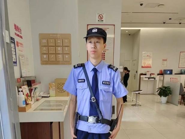 C:/Users/Administrator/Desktop/月滿中秋，南京市保安服務(wù)有限公司祝您中秋節(jié)快樂(lè)！/14.jpg14