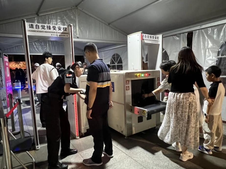 C:/Users/BA/Desktop/“安保鐵軍、硬核保障”2024系列報(bào)道四十三——月滿中秋，南京市保安服務(wù)有限公司圓滿護(hù)航“2024 南京森林音樂會(huì)”/4.jpg4