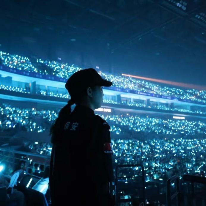 C:/Users/Administrator/Desktop/“安保鐵軍、硬核保障”2024系列報(bào)道四十二——南京市保安服務(wù)有限公司成功護(hù)航張碧晨「今兒個(gè)開心」十周年巡回演唱會(huì)南京站安保任務(wù)/4.jpg4